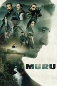 Муру Муру