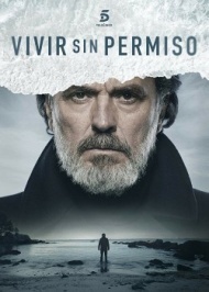 Жить без разрешения постер Жить без разрешения постер