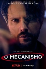 Механизм постер Механизм постер