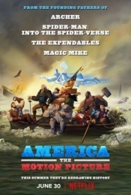 Америка: Фильм Америка: Фильм