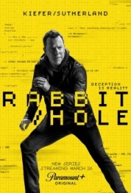 Кроличья нора постер Кроличья нора постер