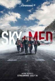Летучие медики 3 сезон Летучие медики 3 сезон