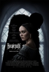 Носферату Носферату