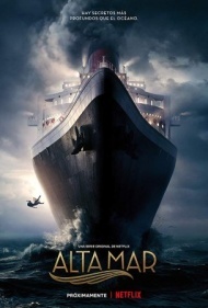 Открытое море постер Открытое море постер