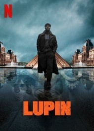 Люпен постер Люпен постер