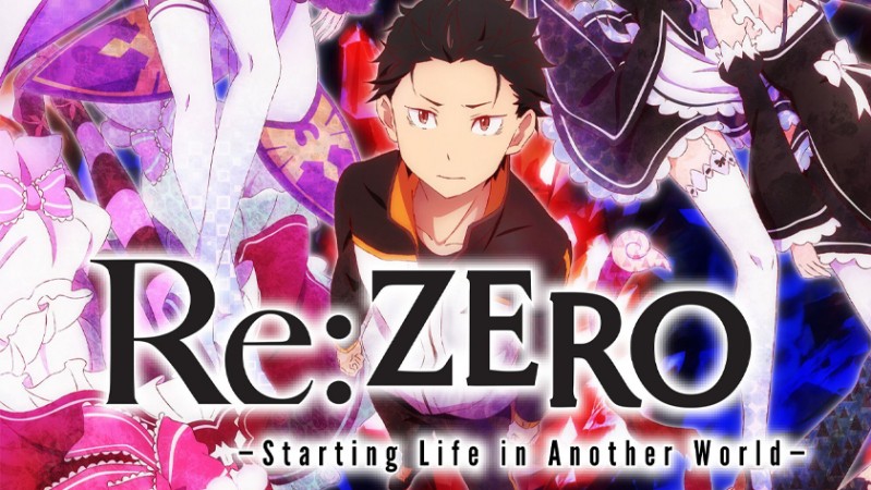 Аниме Re: Zero - жизнь с нуля в другом мире