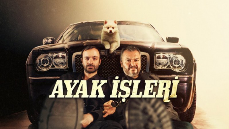 Сериал Поручения Сериал Поручения